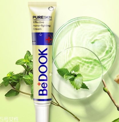 bedook比度克拔毒膏怎么用？