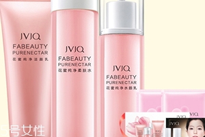 JVJQ瑾泉適合什么年齡？高性價(jià)比的國貨