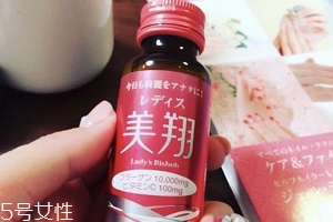 美翔膠原蛋白液好用嗎？效果是有的