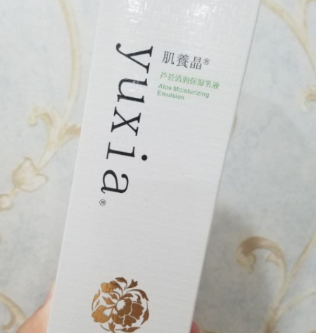 肌養(yǎng)晶護膚品怎么樣？