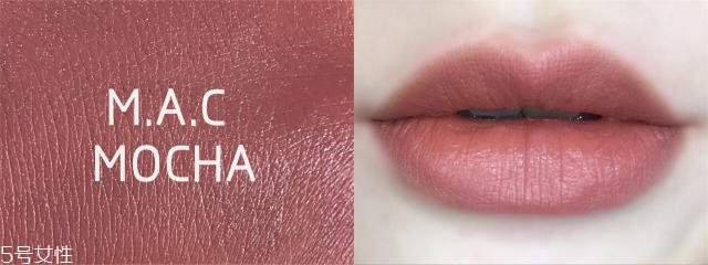 佛系口紅是什么色？佛系口紅都有哪些牌子？
