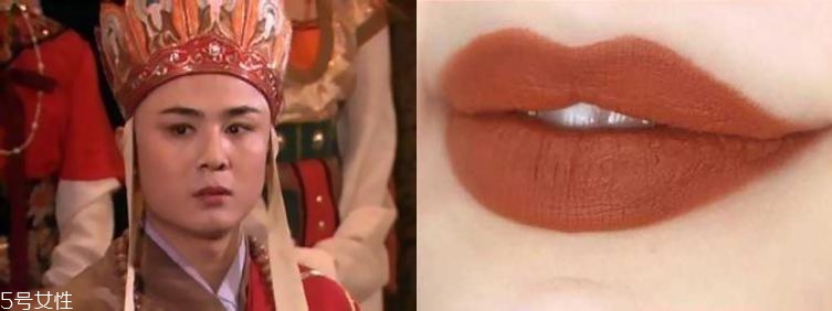 佛系口紅是什么色？佛系口紅都有哪些牌子？