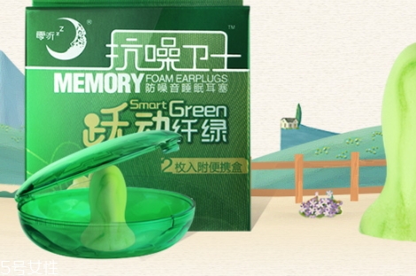 零聽(tīng)耳塞為什么那么貴？我的睡眠神器