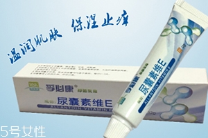 尿囊素是什么？尿囊素和尿素的區(qū)別
