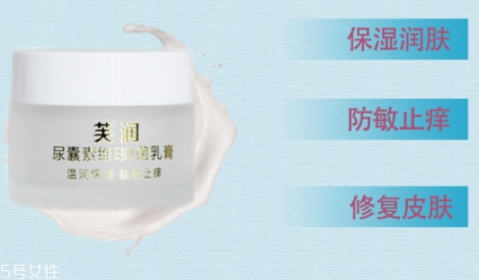 尿囊素是什么？尿囊素和尿素的區(qū)別