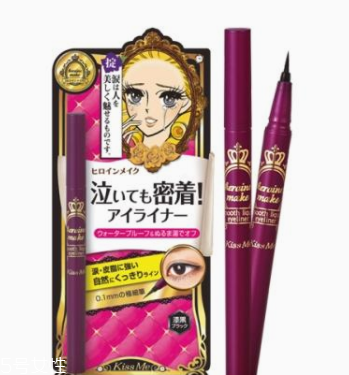 眼線粗點好還是細點好？眼線太粗容易暴露妝感