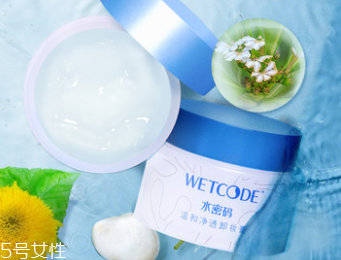 只涂防曬用什么卸妝？淡妝卸妝產(chǎn)品推薦
