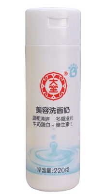 只涂防曬用什么卸妝？淡妝卸妝產(chǎn)品推薦