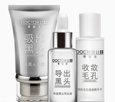 去黑頭用什么最有效？徒手?jǐn)D黑頭容易感染