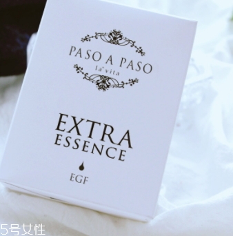 egf原液和凍干粉哪個好？