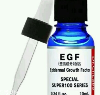 egf原液和凍干粉哪個好？