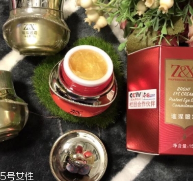 萱妍堂護(hù)膚品怎么樣？