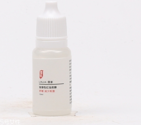 紅沒(méi)藥醇孕婦可以用嗎？