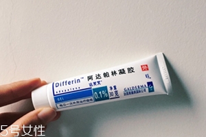 阿達(dá)帕林怎么建立耐受？阿達(dá)帕林凝膠怎么用