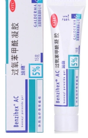 班賽怎么用？班賽白天用還是晚上用