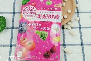 isdg酵素怎么吃？這樣吃效果好
