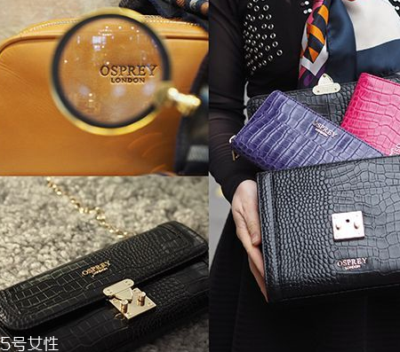 osprey london是什么牌子？英國人都愛的本土品牌