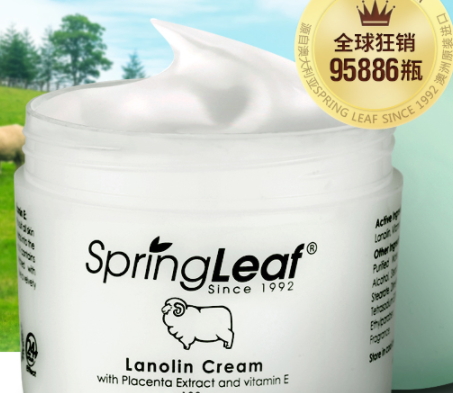 綿羊油和蘆薈膠哪個(gè)好？