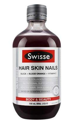 swisse膠原蛋白液含激素嗎？
