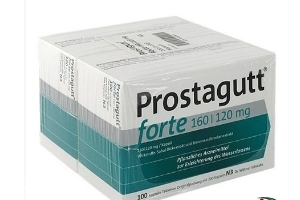 prostagutt forte前列腺軟膠囊有效嗎？