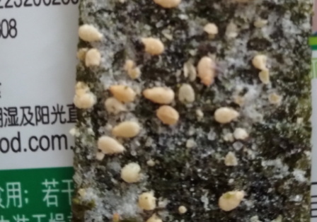 美好時光海苔多少錢一袋？