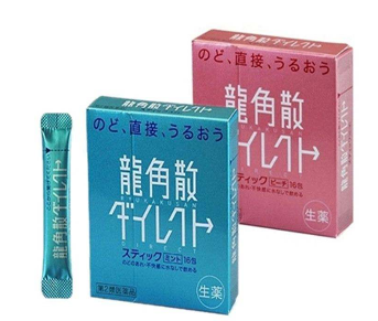 龍角散是涼性的嗎？從成分上分析