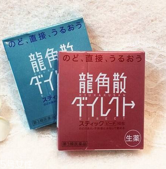 龍角散會(huì)上癮嗎？一般不會(huì)