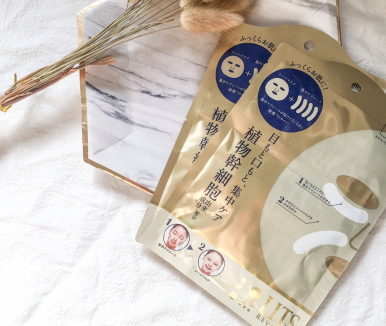 干細(xì)胞面膜哪個(gè)牌子好？排行第一的竟然是它