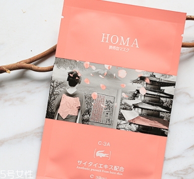 homa臍帶血面膜怎么用？敷多久？