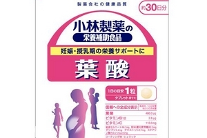 小林制藥葉酸怎么吃？每日吃一粒