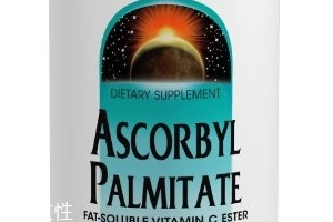 source naturals維生素C怎么樣？