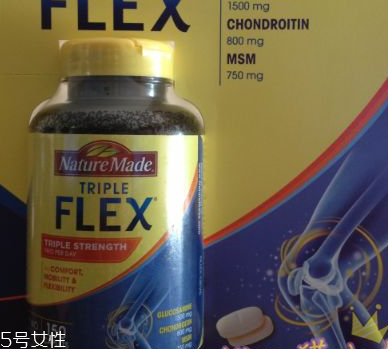 naturemade三倍維骨力怎么樣？
