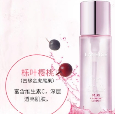 肌底液和爽膚水先用哪個(gè)？肌底液用在水之后