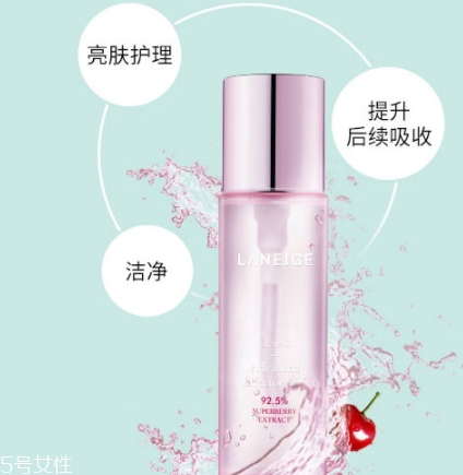 肌底液和爽膚水先用哪個(gè)？肌底液用在水之后
