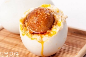 咸鴨蛋是生的還是熟的？肯定是生的