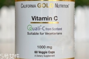california gold nutrition加州維生素c怎么樣？