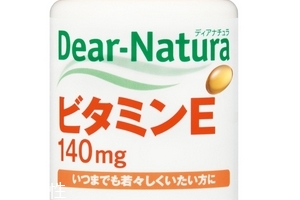 asahi朝日維生素e怎么樣？