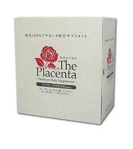 the placenta胎盤+膠原蛋白美容膠囊怎么樣？