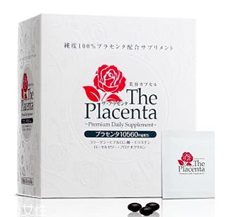 the placenta胎盤+膠原蛋白美容膠囊怎么樣？