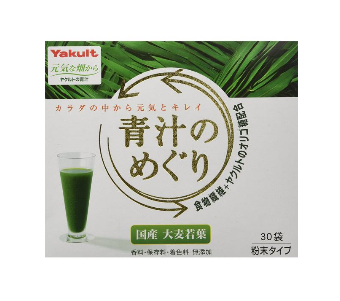 yakult養(yǎng)樂多大麥若葉青汁好喝嗎？