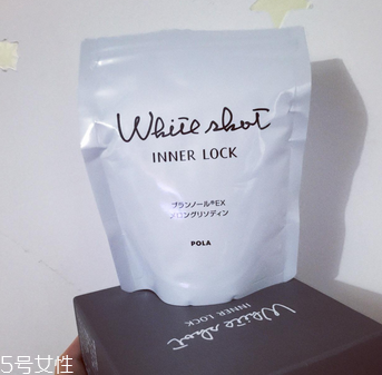 pola美白丸什么味道？味道淡淡的