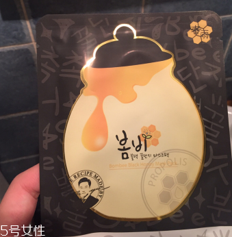 黑面膜材質(zhì)哪種最好？備長(zhǎng)炭是極品