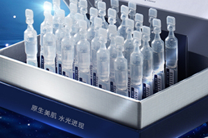 ?原液可以涂眼睛嗎？