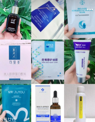 什么是醫(yī)美級(jí)護(hù)膚品？醫(yī)美級(jí)護(hù)膚品標(biāo)志