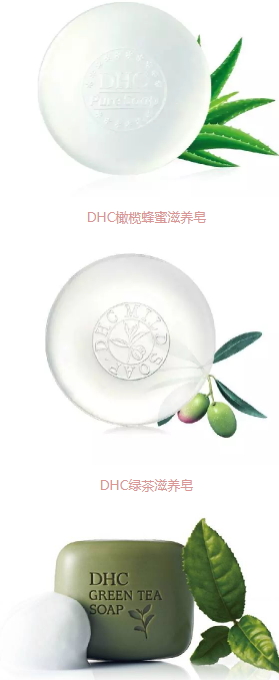 潔面皂可以洗澡嗎？