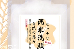 潔面泡沫怎么用？肌膚上停留幾秒效果最佳
