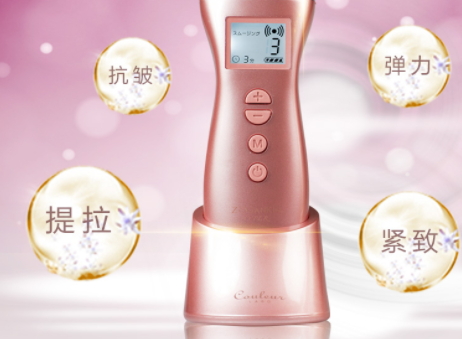 zogankin美容儀怎么用？