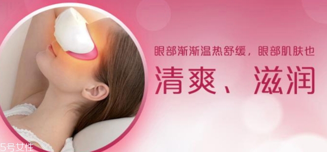 松下蒸汽眼部按摩儀怎么樣？緩解眼部疲勞幫手