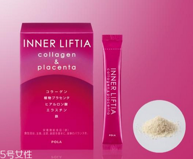 pola膠原蛋白粉哺乳期可以吃嗎？