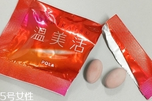 溫美活什么人不能吃？暫時(shí)未知